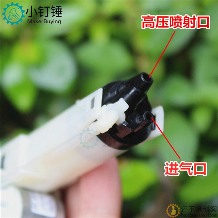 微型高压气体喷射水泵 高压脉冲式清洗泵 活塞气泵 蠕动泵DC3.7V