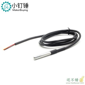 SNA168 不锈钢封装 防水型DS18b20温度探头 温度传感器1820