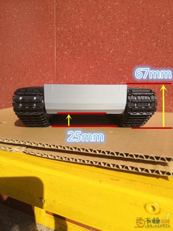 履带式坦克底盘减震悬挂diy自制智能小车升级配件3d打印制作