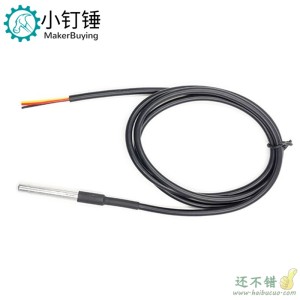 SNA168 不锈钢封装 防水型DS18b20温度探头 温度传感器1820
