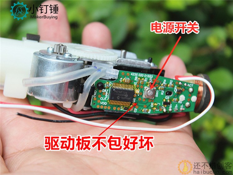 微型高压气体喷射水泵 高压脉冲式清洗泵 活塞气泵 蠕动泵DC3.7V