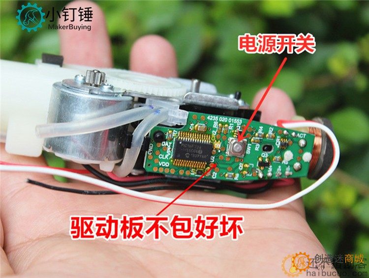 微型高压气体喷射水泵 高压脉冲式清洗泵 活塞气泵 蠕动泵DC3.7V