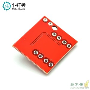 电机驱动模块 2路直流 正反转 PWM调速 双H桥步进电机迷你L298N