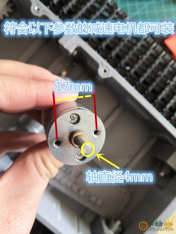 履带式坦克底盘减震悬挂diy自制智能小车升级配件3d打印制作