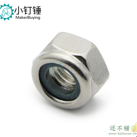 304不锈钢防松螺母锁紧螺母防滑螺母尼龙螺帽M3