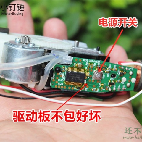 微型高压气体喷射水泵 高压脉冲式清洗泵 活塞气泵 蠕动泵DC3.7V