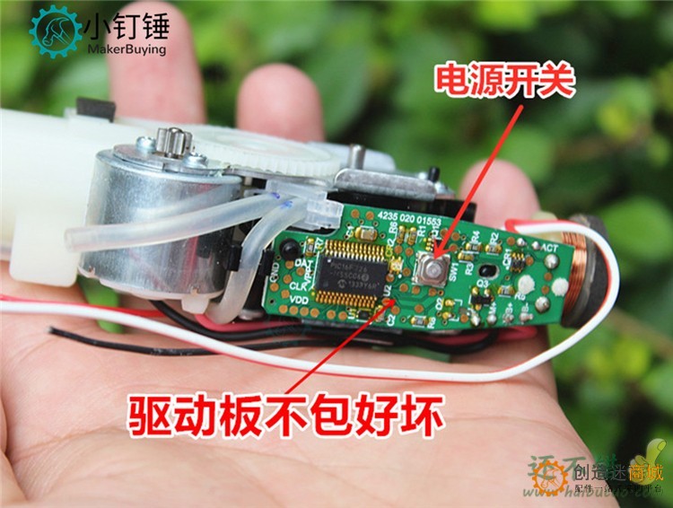 微型高压气体喷射水泵 高压脉冲式清洗泵 活塞气泵 蠕动泵DC3.7V