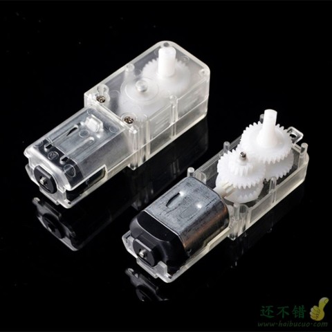 透明微型直流减速tt马达单轴半包1：48全塑料齿轮电动机智能小车