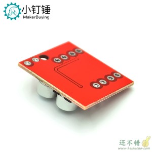 电机驱动模块 2路直流 正反转 PWM调速 双H桥步进电机迷你L298N