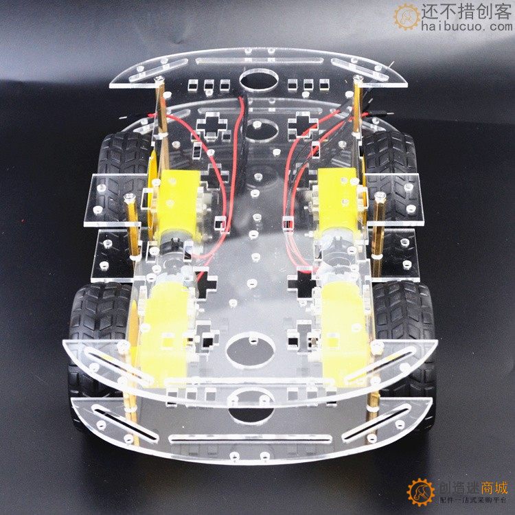 智能小车底盘四驱4WD四轮双层4减速电机驱动循迹遥控电子竞赛小车