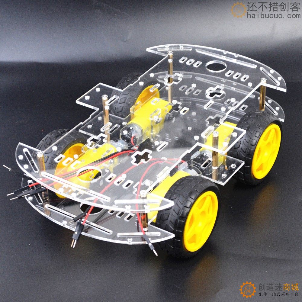 智能小车底盘四驱4WD四轮双层4减速电机驱动循迹遥控电子竞赛小车