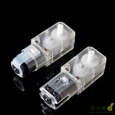 透明微型直流减速tt马达单轴半包1：48全塑料齿轮电动机智能小车