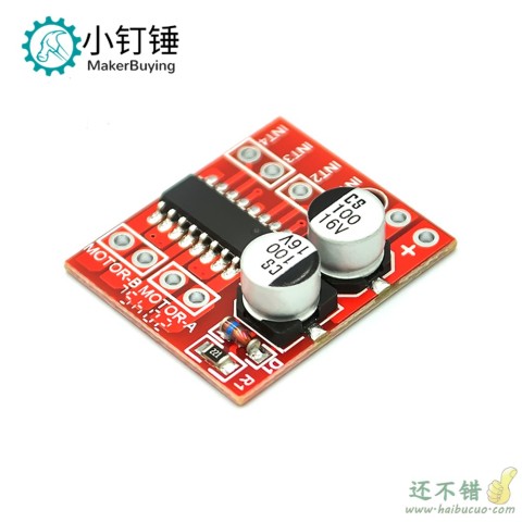 电机驱动模块 2路直流 正反转 PWM调速 双H桥步进电机迷你L298N