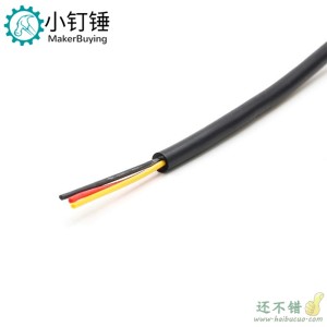 SNA168 不锈钢封装 防水型DS18b20温度探头 温度传感器1820