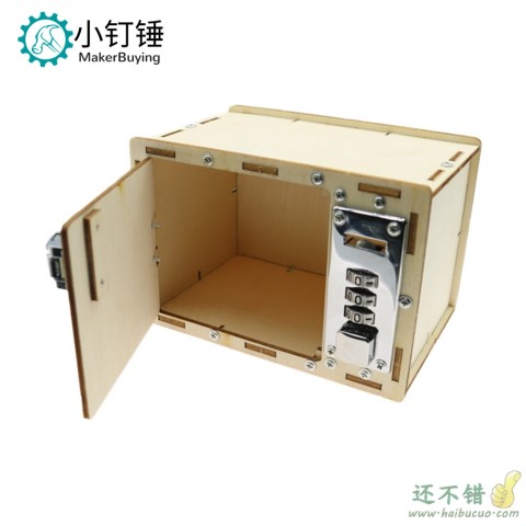 DIY手工机械密码箱保险柜科技小发明小学生创新作品科学实验教学