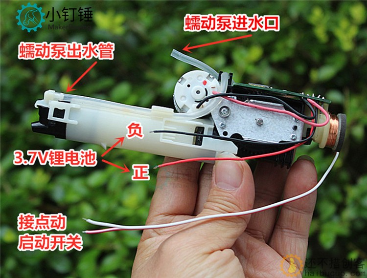 微型高压气体喷射水泵 高压脉冲式清洗泵 活塞气泵 蠕动泵DC3.7V