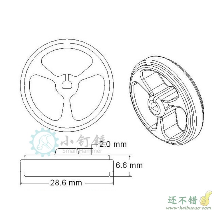 34mm mini小车N20电机车轮 橡胶 小车轮