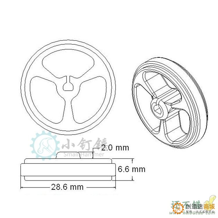 34mm mini小车N20电机车轮 橡胶 小车轮