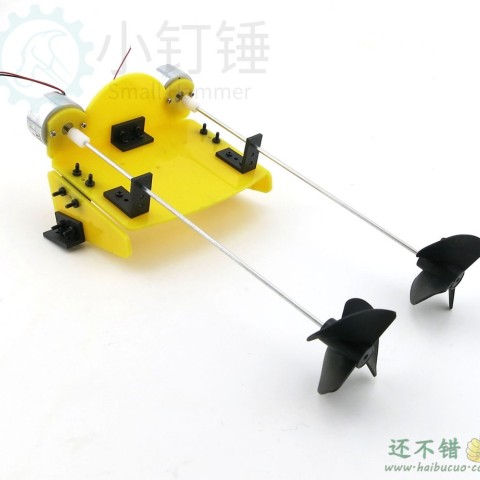 DIY双动力螺旋桨 遥控船 科技模型材料 配件手工制作遥控船套件
