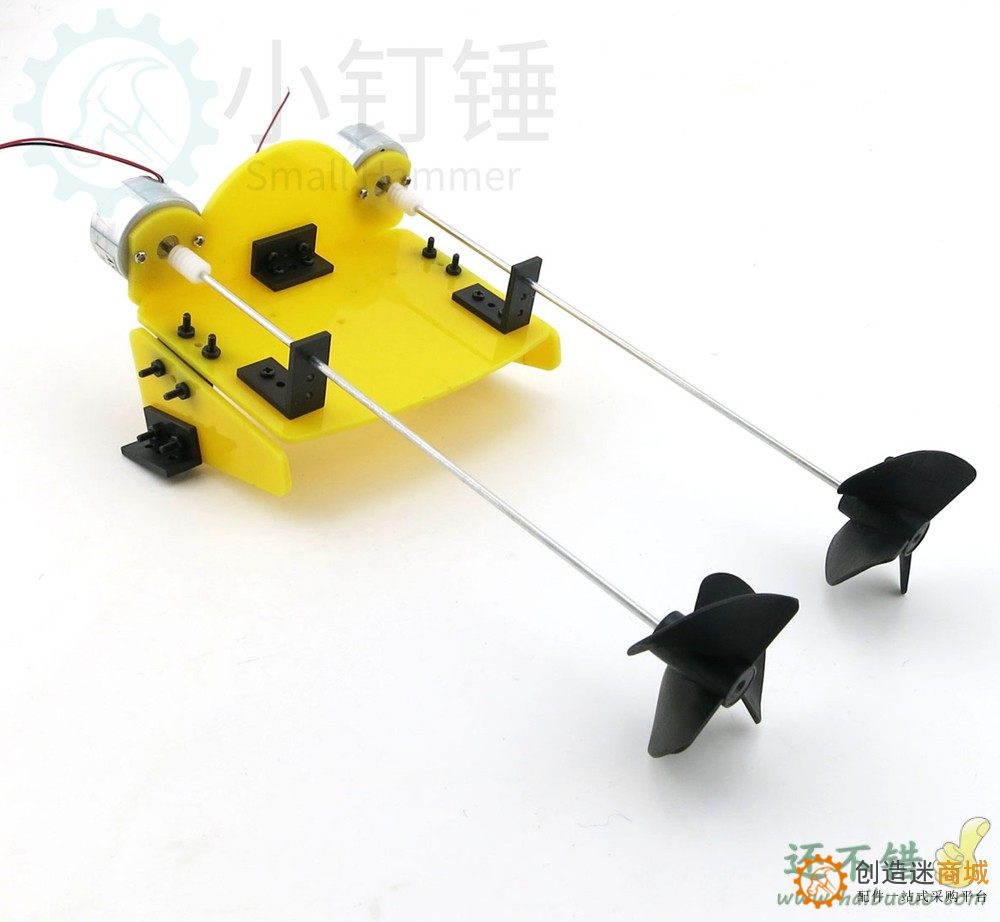 DIY双动力螺旋桨 遥控船 科技模型材料 配件手工制作遥控船套件