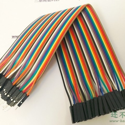 40P公对母端杜邦线 彩排杜邦线 面包板连接线 面包板线 20CM