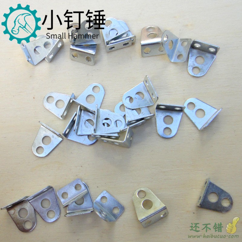 L型小角铁 微型 建筑模型耗材 手工四驱车轴架小轴座 DIY模型10个