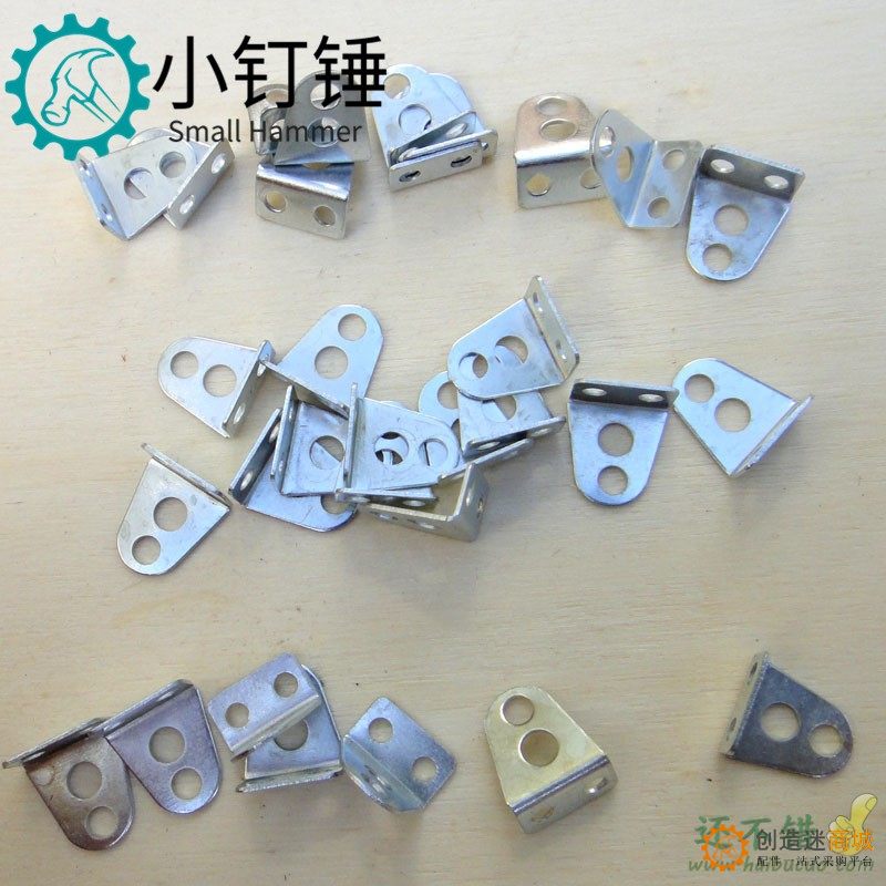 L型小角铁 微型 建筑模型耗材 手工四驱车轴架小轴座 DIY模型10个