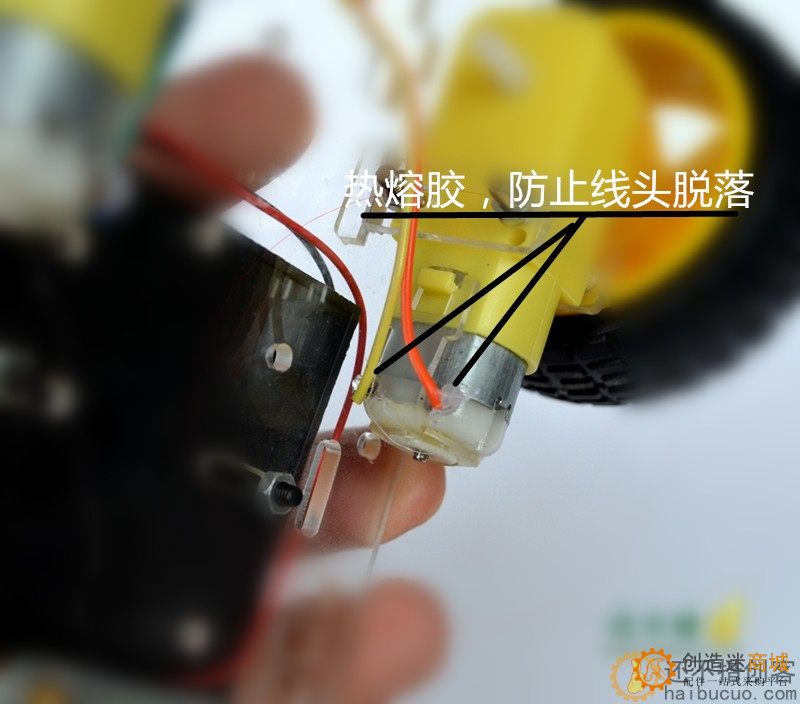 拼装四通道遥控机器人小车DIY套件 电子积木 模型 SNP86