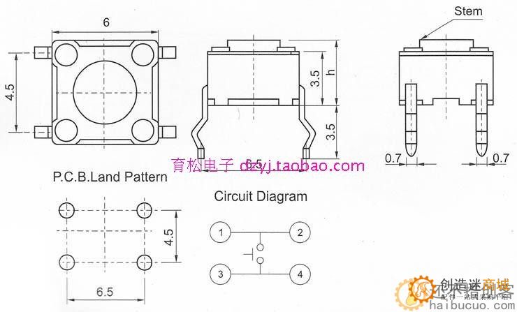 弹片6*6*6轻触微动开关 轻触开关 按键开关 开关