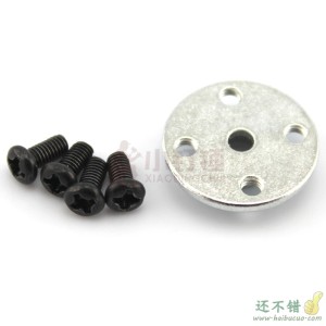 黑色小号25T铝合金属舵盘 迷你舵机固定件 机械臂配件 diy材料 圆