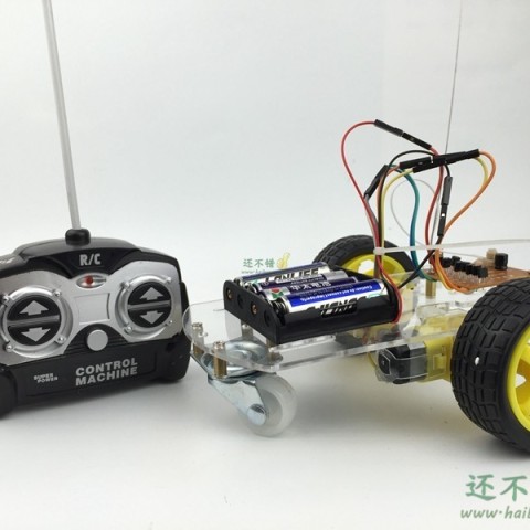 拼装四通道遥控机器人小车DIY套件 电子积木 模型 SNP86