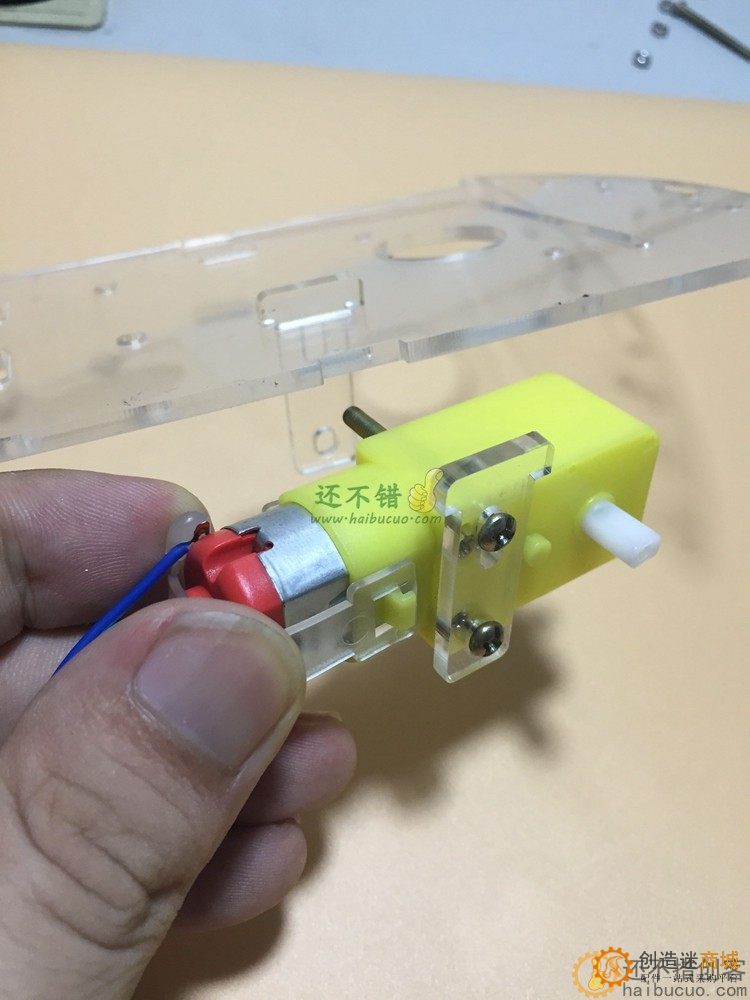 拼装四通道遥控机器人小车DIY套件 电子积木 模型 SNP86
