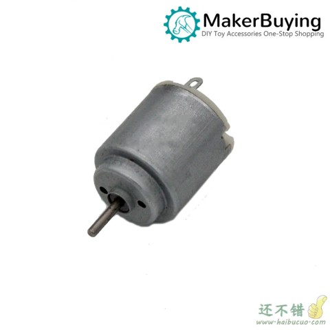 140小电机R140马达小风扇马达 圆形直流电机小制作马达3V15000转