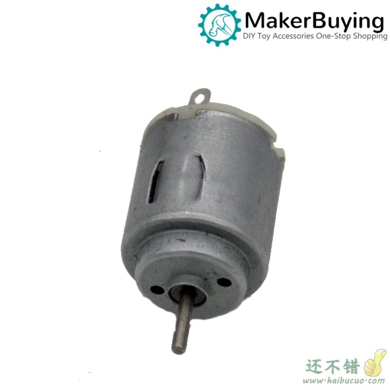 直流玩具马达 DIY小制作电机 3V-6V