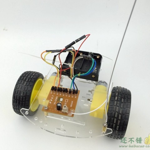 拼装四通道遥控机器人小车DIY套件 电子积木 模型 SNP86