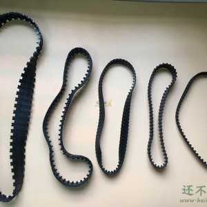 封闭式橡胶履带 遥控车遥控坦克模型DIY 机器人履带 履带轮胎