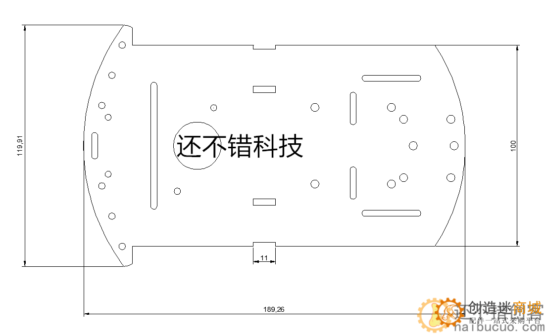 拼装四通道遥控机器人小车DIY套件 电子积木 模型 SNP86