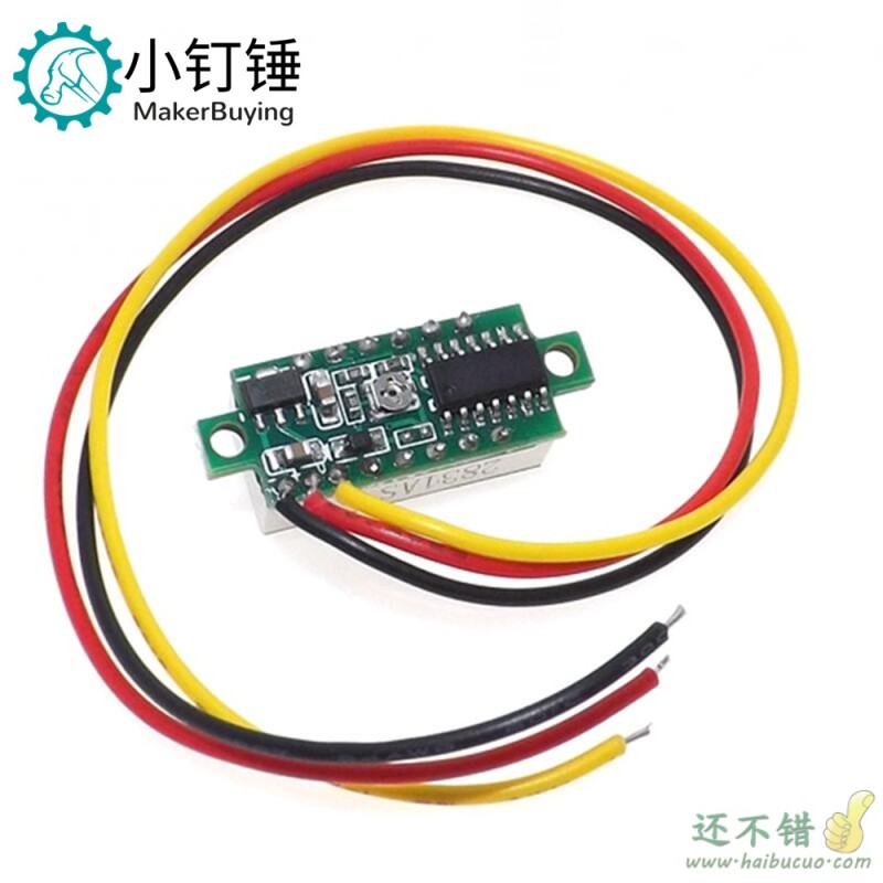0.28寸超小数字直流电压表头 数显 可调 三线DC0-100V 电瓶电压表