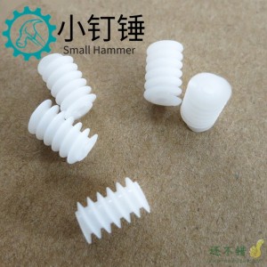蜗杆6*10(2A) 蜗杆涡轮 减速齿轮 DIY塑胶齿轮 0.5模数（1个）