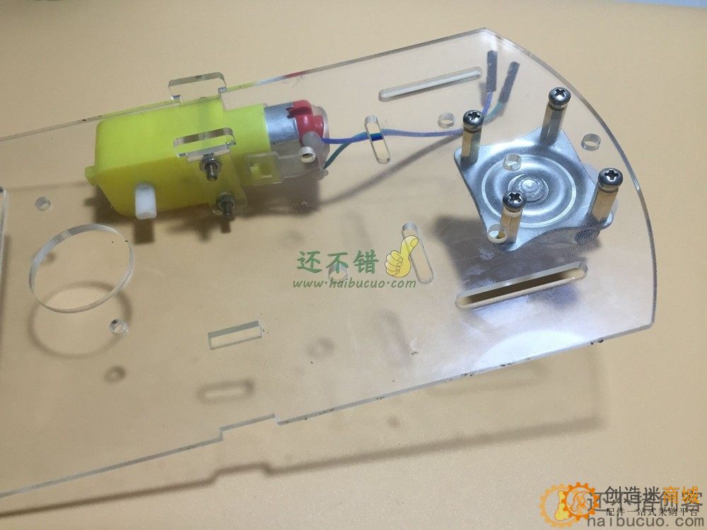 拼装四通道遥控机器人小车DIY套件 电子积木 模型 SNP86