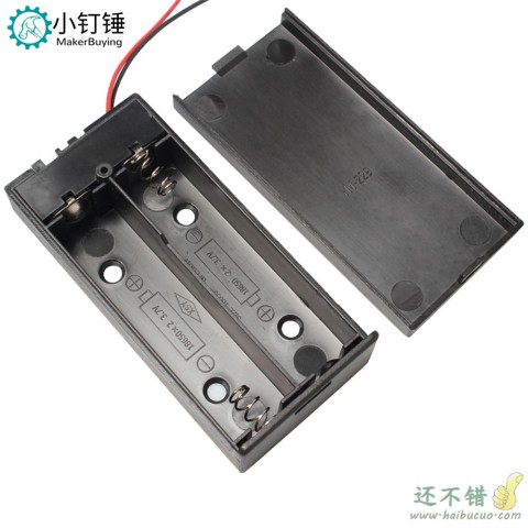 2节18650电池座带盖带开关18650电池盒 7.4V18650锂电池仓 串联