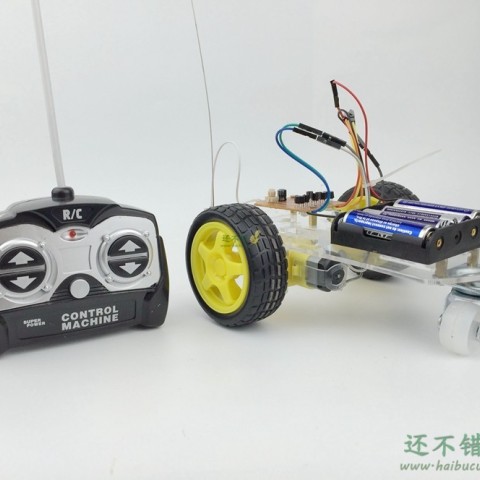 拼装四通道遥控机器人小车DIY套件 电子积木 模型 SNP86