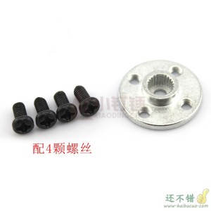 黑色小号25T铝合金属舵盘 迷你舵机固定件 机械臂配件 diy材料 圆