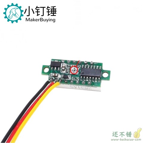 0.28寸超小数字直流电压表头 数显 可调 三线DC0-100V 电瓶电压表