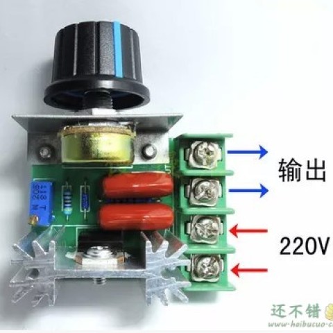 2000W 进口可控硅 大功率 电子调压器、调光、调速、调温