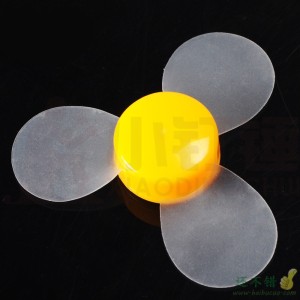 72mm透明软风叶 螺旋桨 DIY模型材料 益智玩具 创意 航模螺旋桨