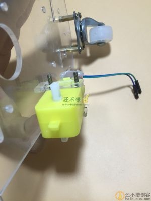 2.1 组装底盘