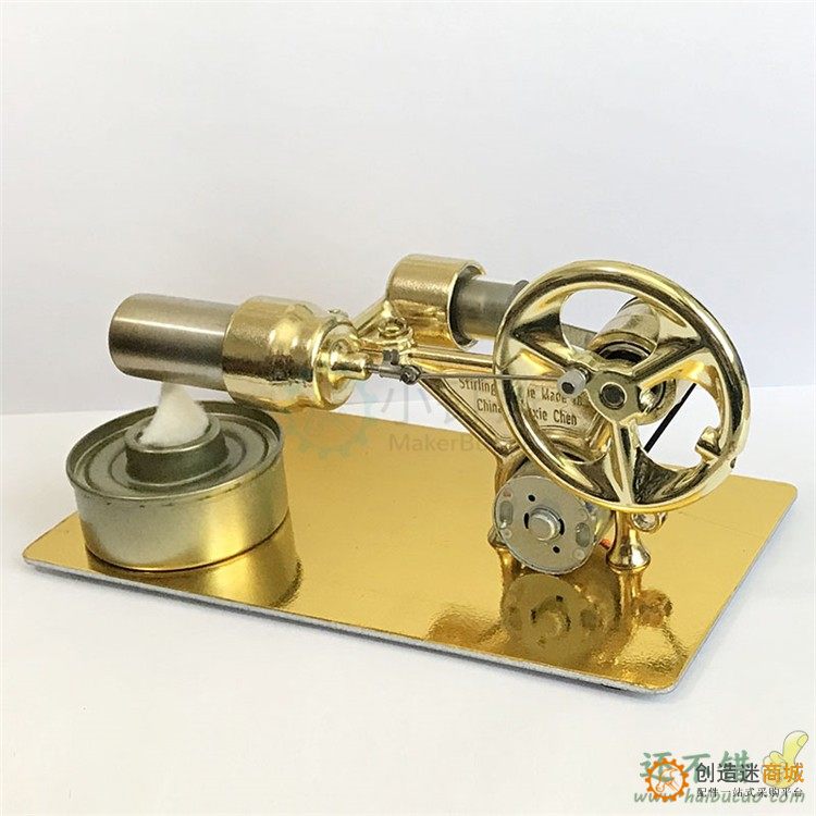 斯特林发动机小汽车蒸汽车物理实验科普科学小制作小发明玩具模型