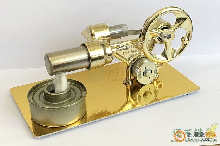 斯特林发动机小汽车蒸汽车物理实验科普科学小制作小发明玩具模型