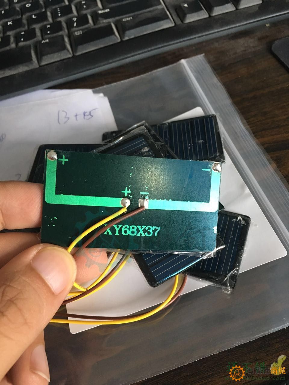 太阳能滴胶板 多晶太阳能电池板 5V 60MA 太阳能DIY用充电池片